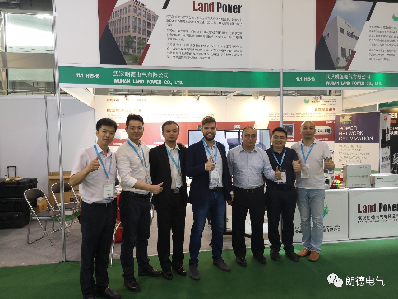 參展2019亞洲電力電工展 賽晶朗德電氣備受業(yè)內(nèi)關注